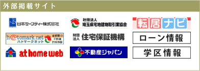 �O���f�ڃT�C�g